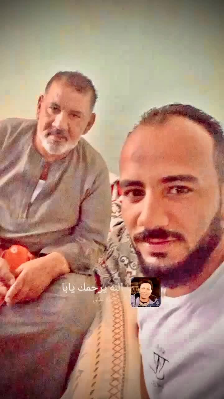 @على البلي