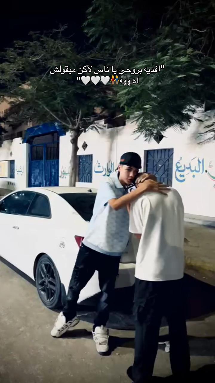 @bèċħøø✌🏻🤍