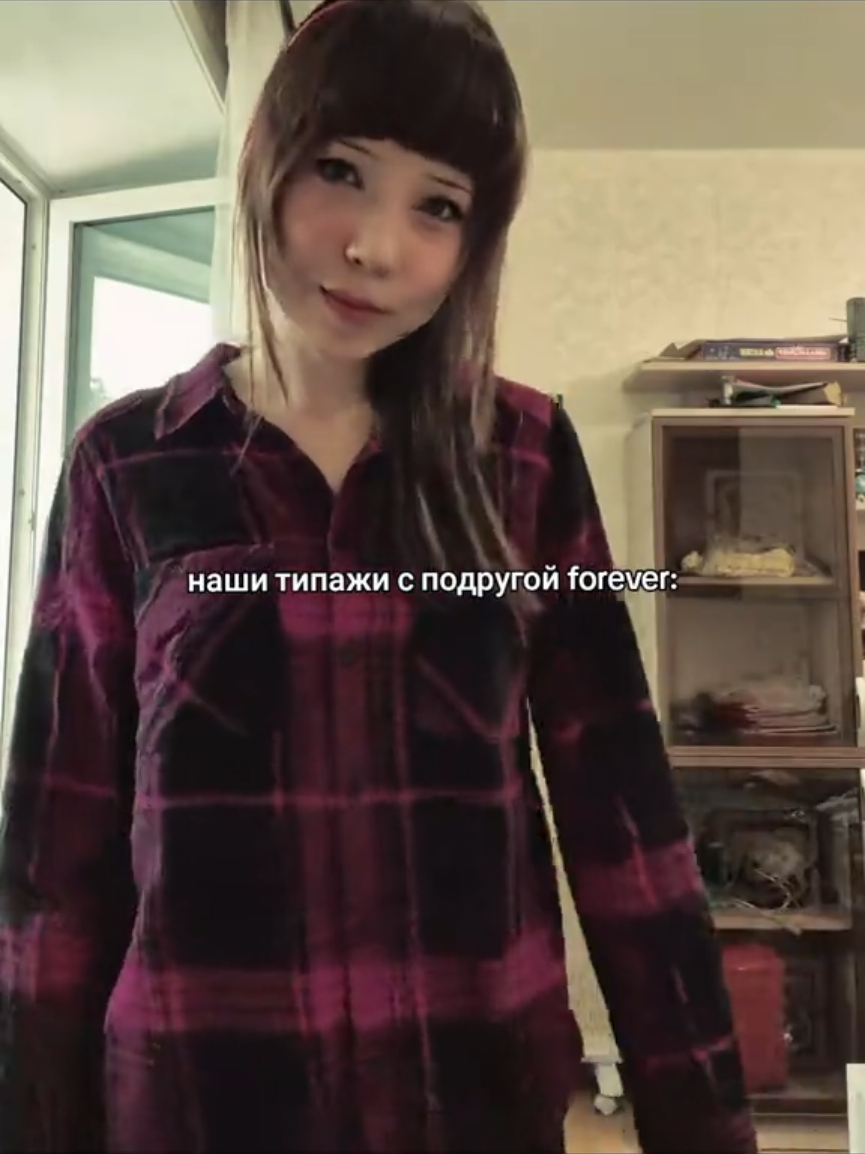 @панакота