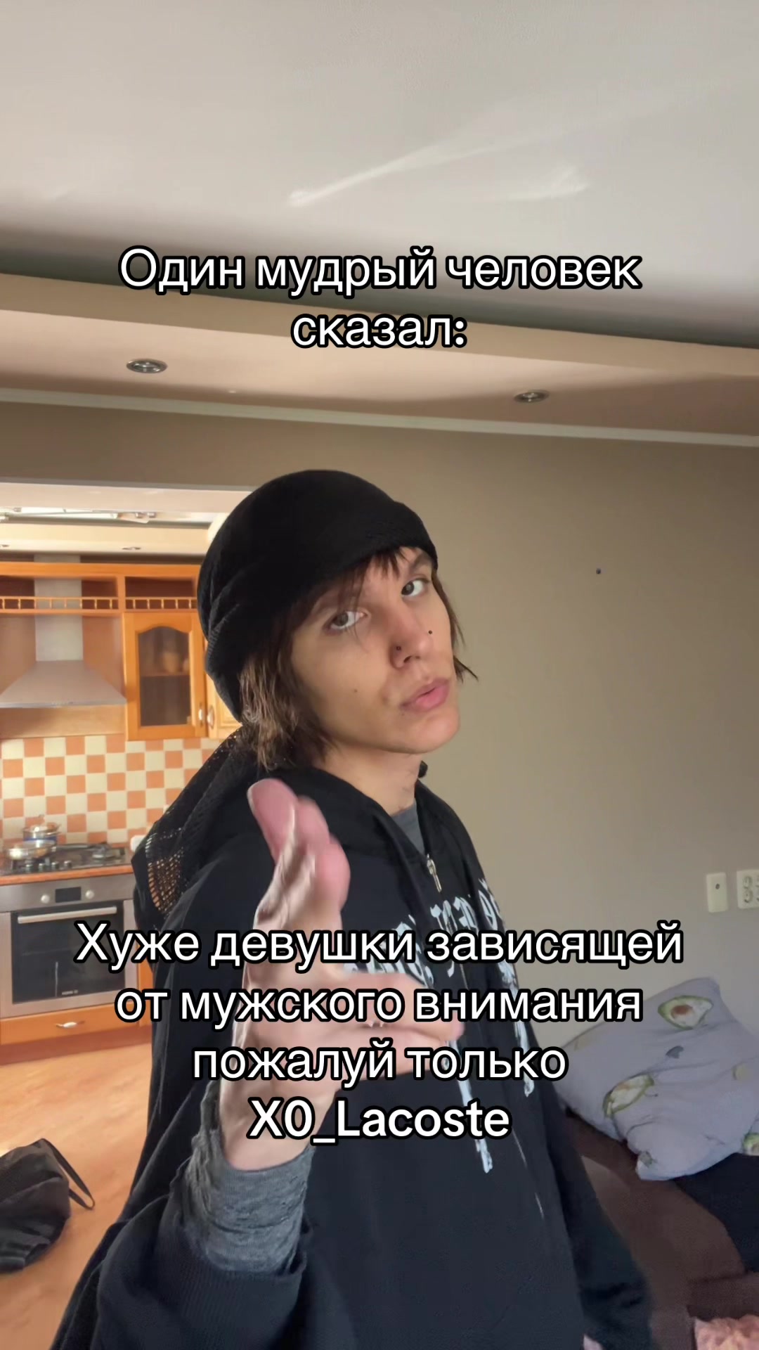 @Ink+