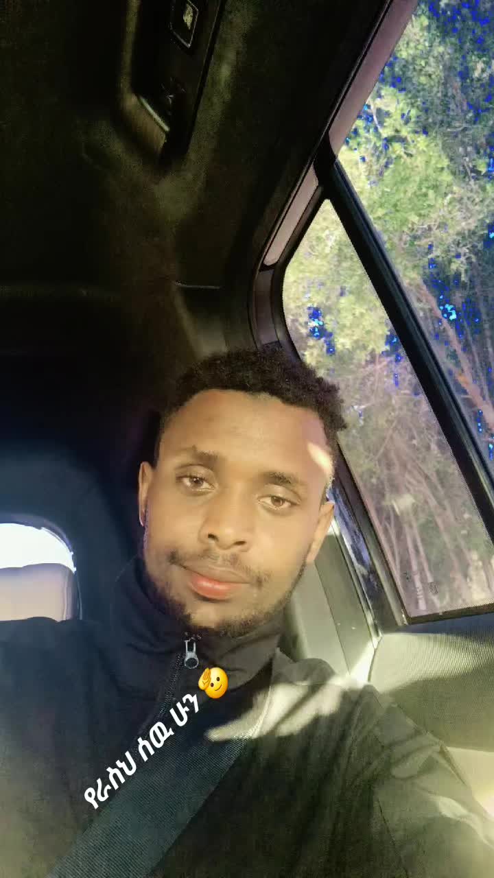 @✿ፍትህ ⚖️𓊉꧂ ᵗᵒᶠⁱᵏ ▓ ►🏹