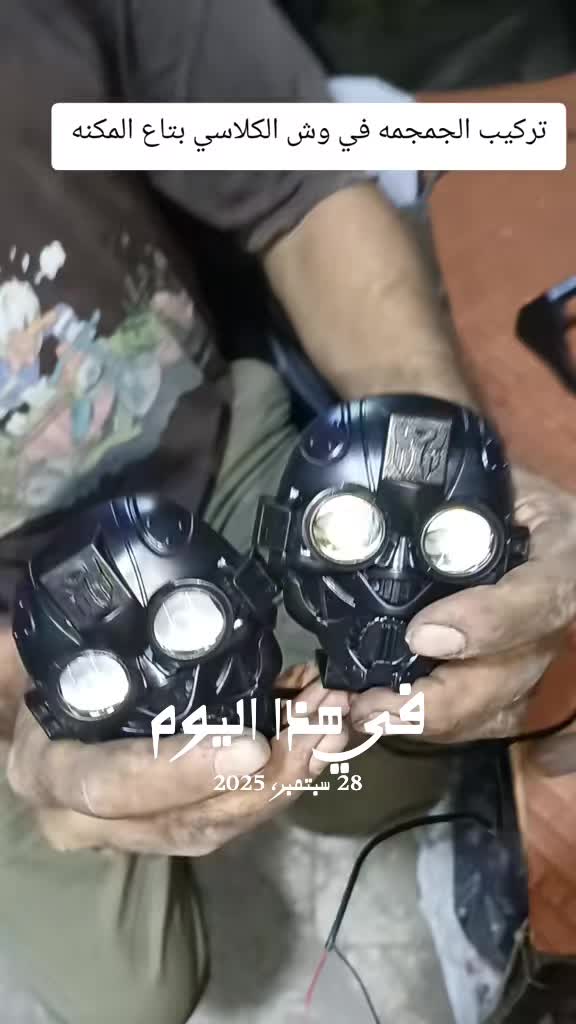 @محمود جمصه