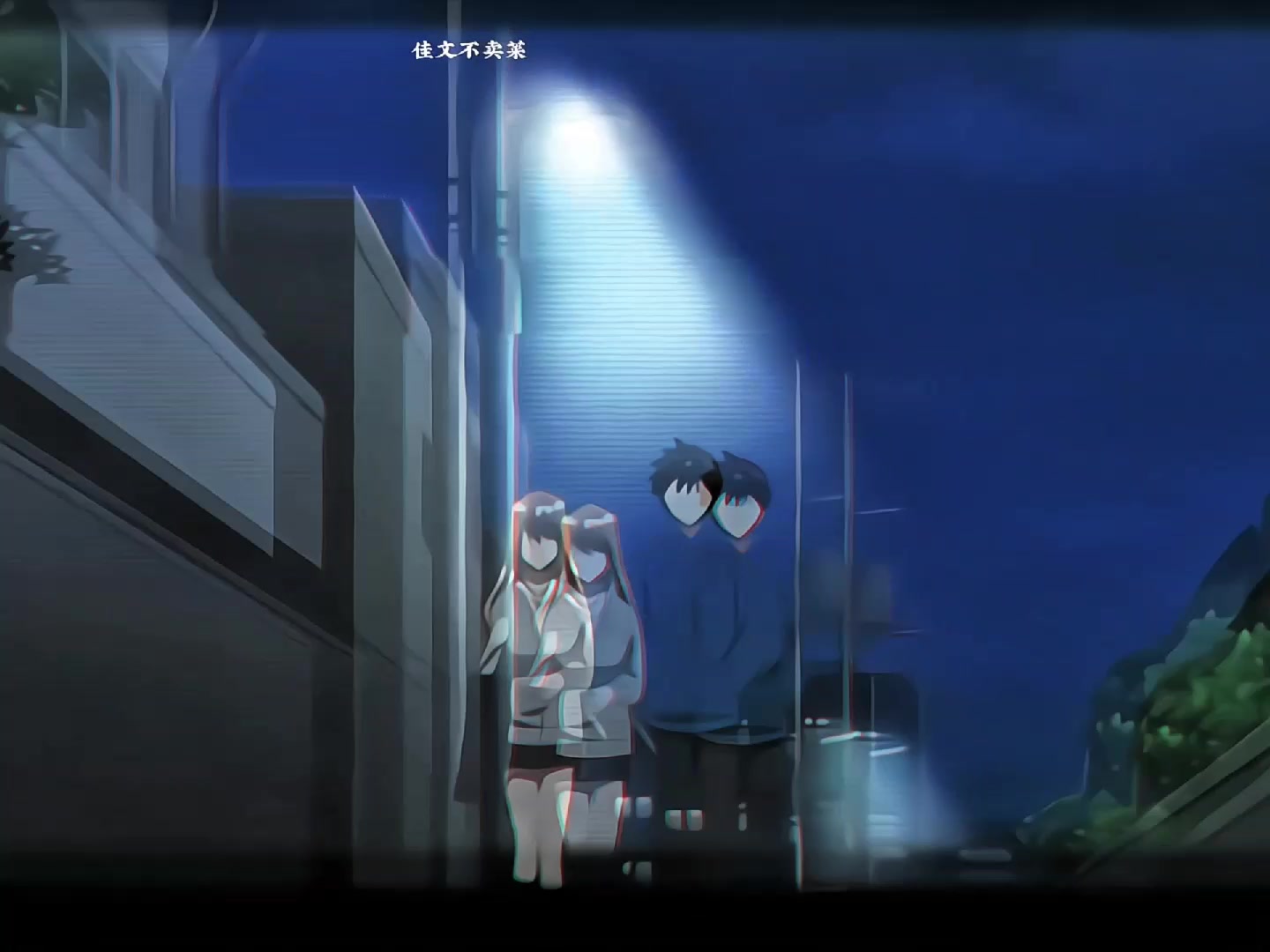 @๐๐ค๐, ๐๐ค๐ซ๐๐ง?
