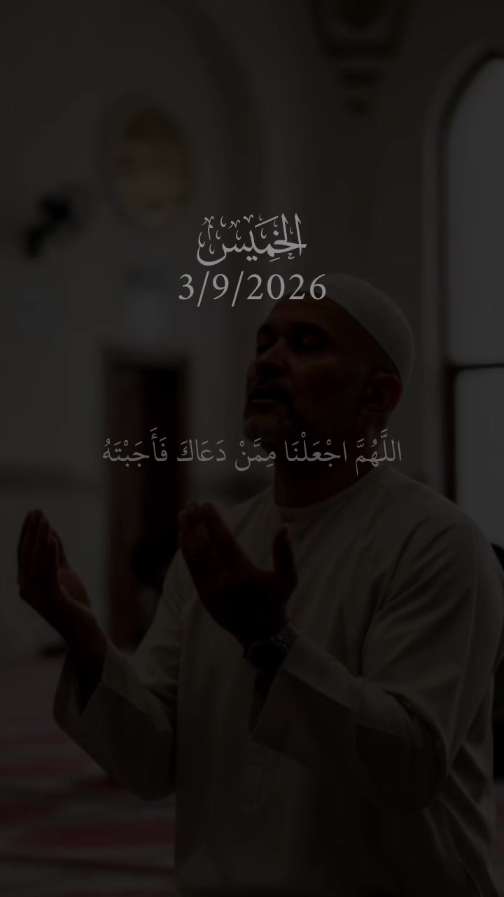 @ูุฑุงู ๐ค QURAN ๐ค