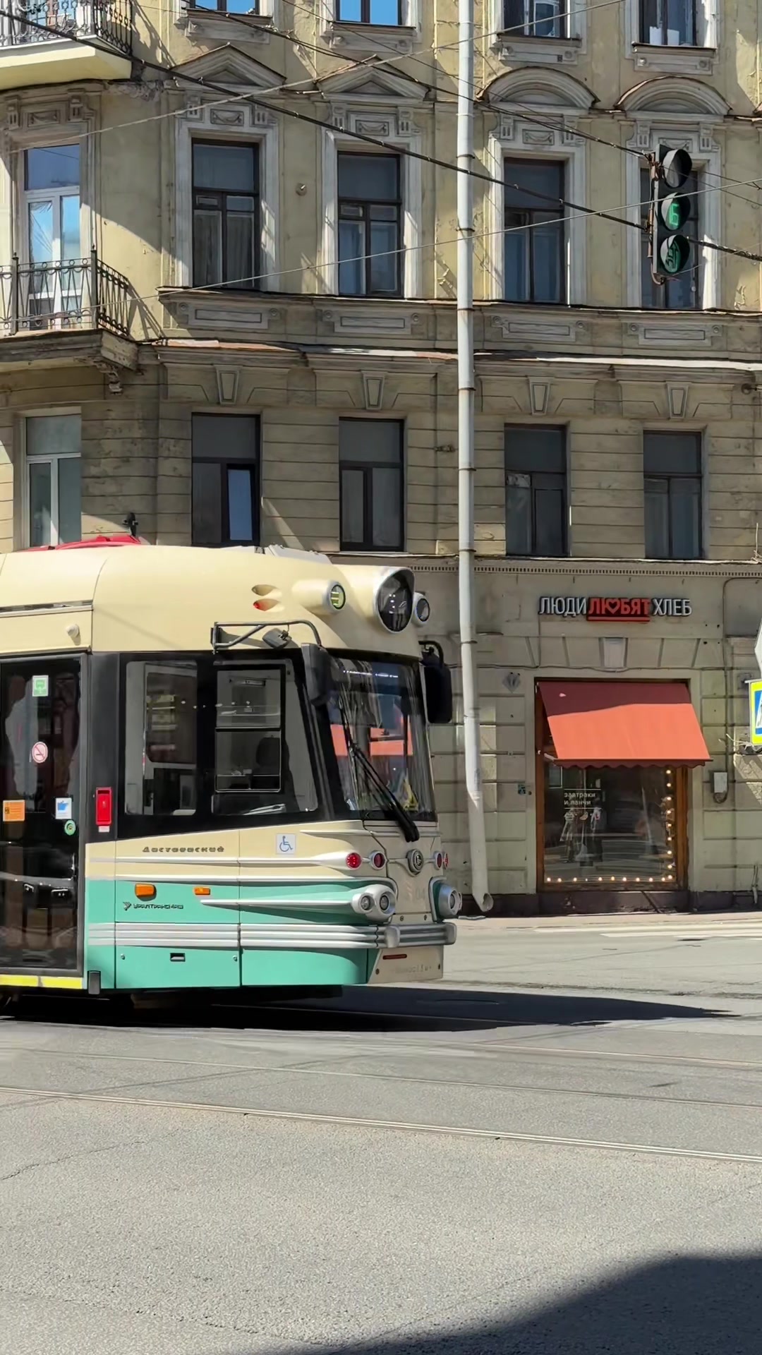 @Настюшка