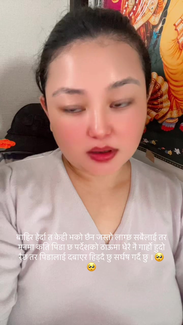 @Manisha Shahi