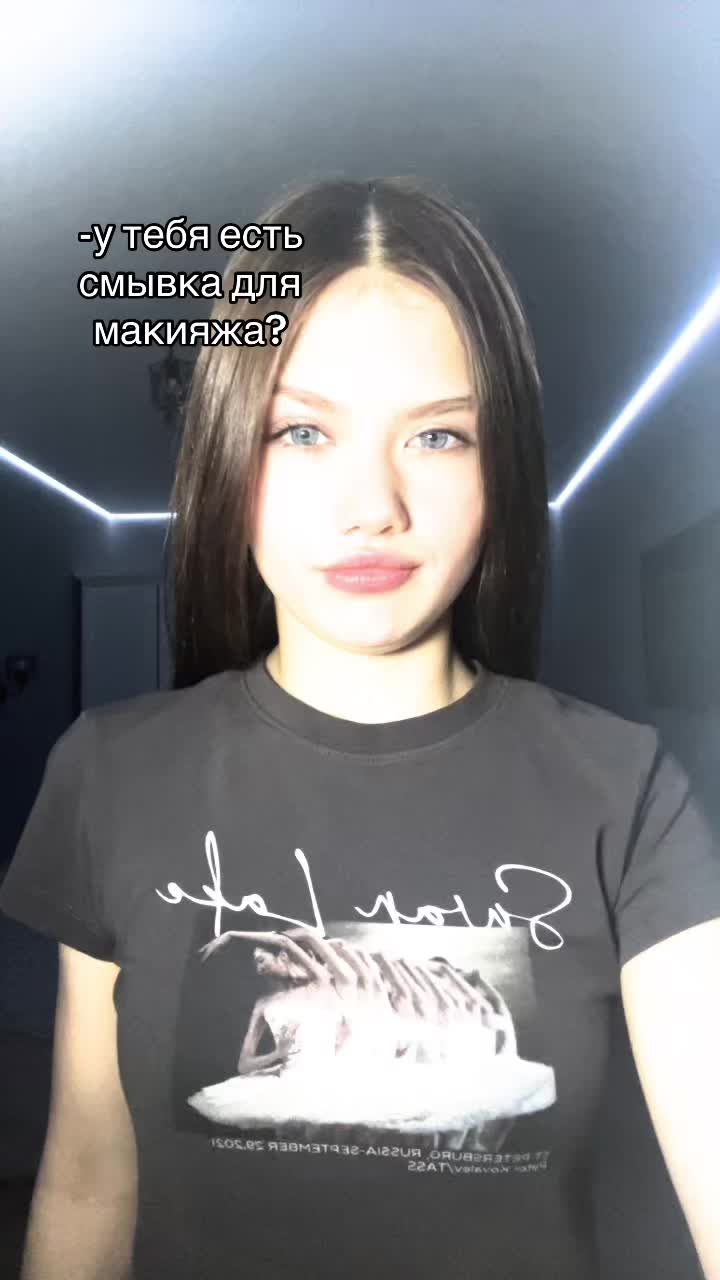 @тгк:Margosha