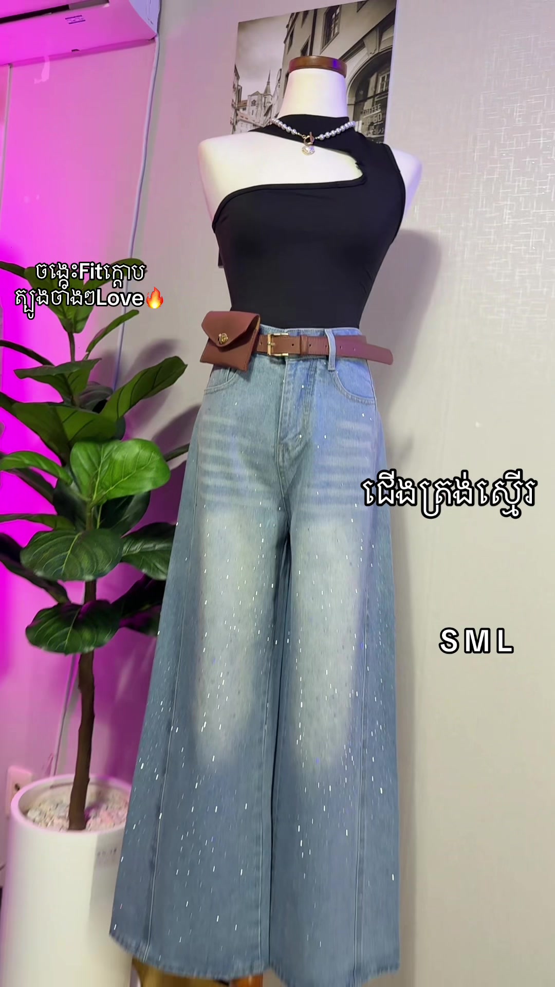 @MengHorn-onlineកូរ៉េ