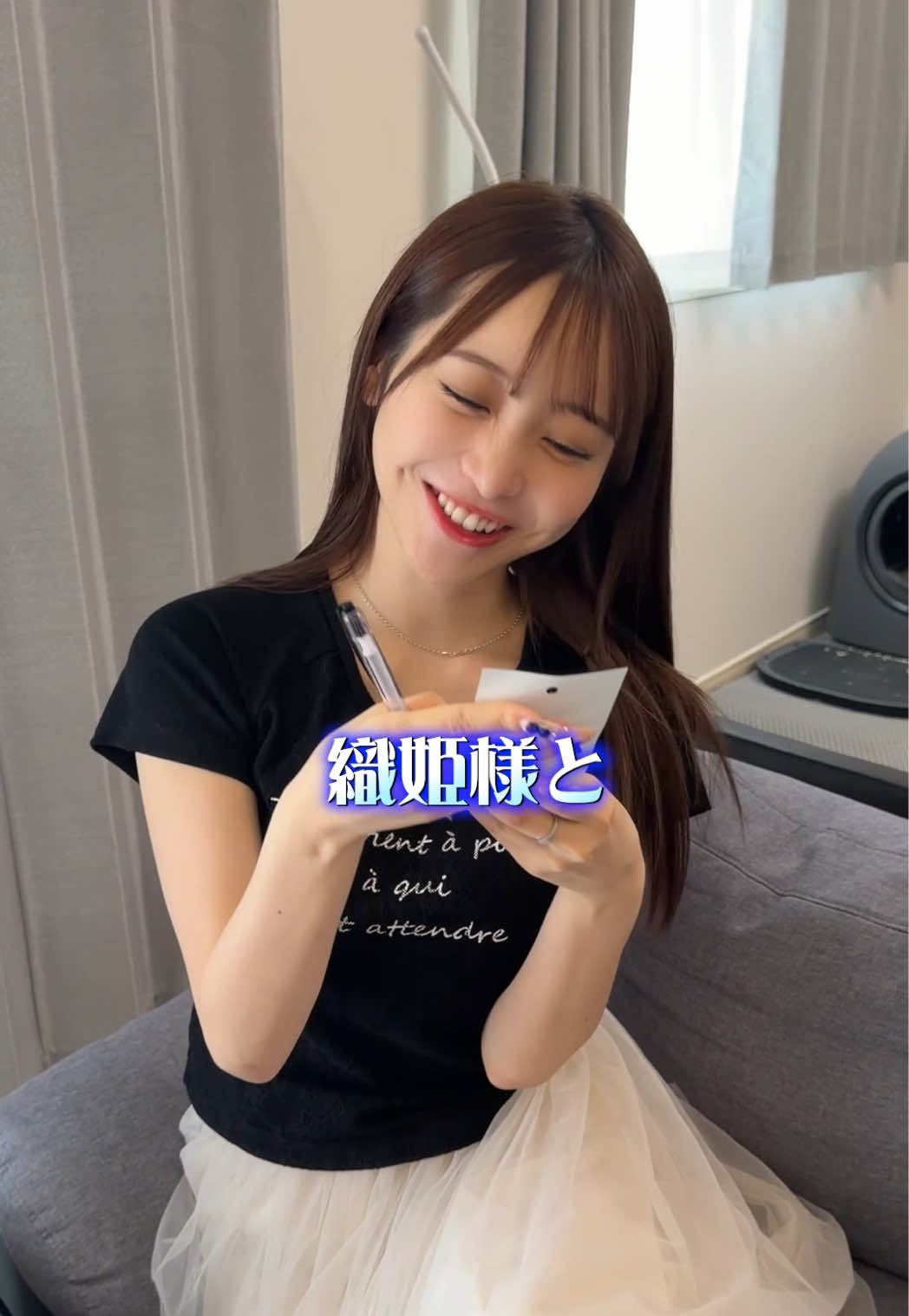 @かとゆり()