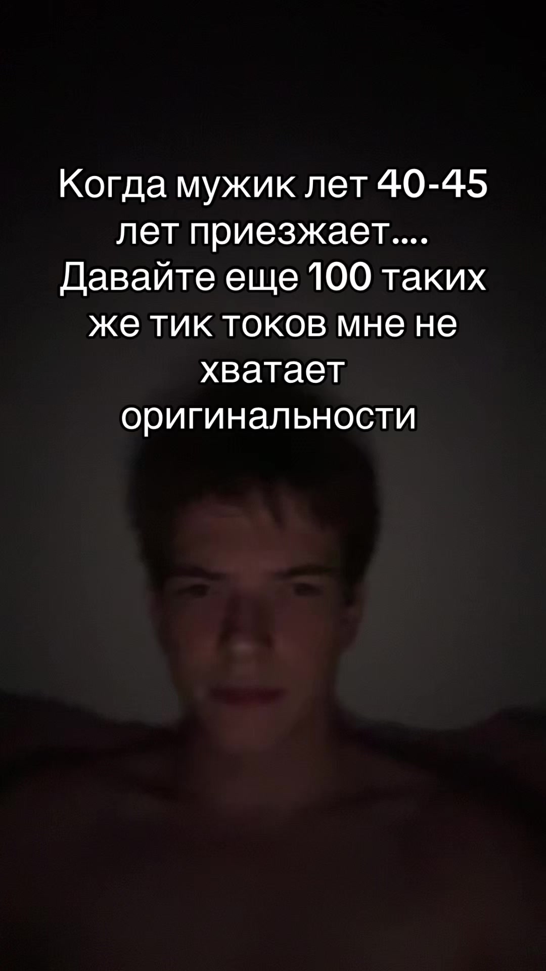 @tg: useurm1nd