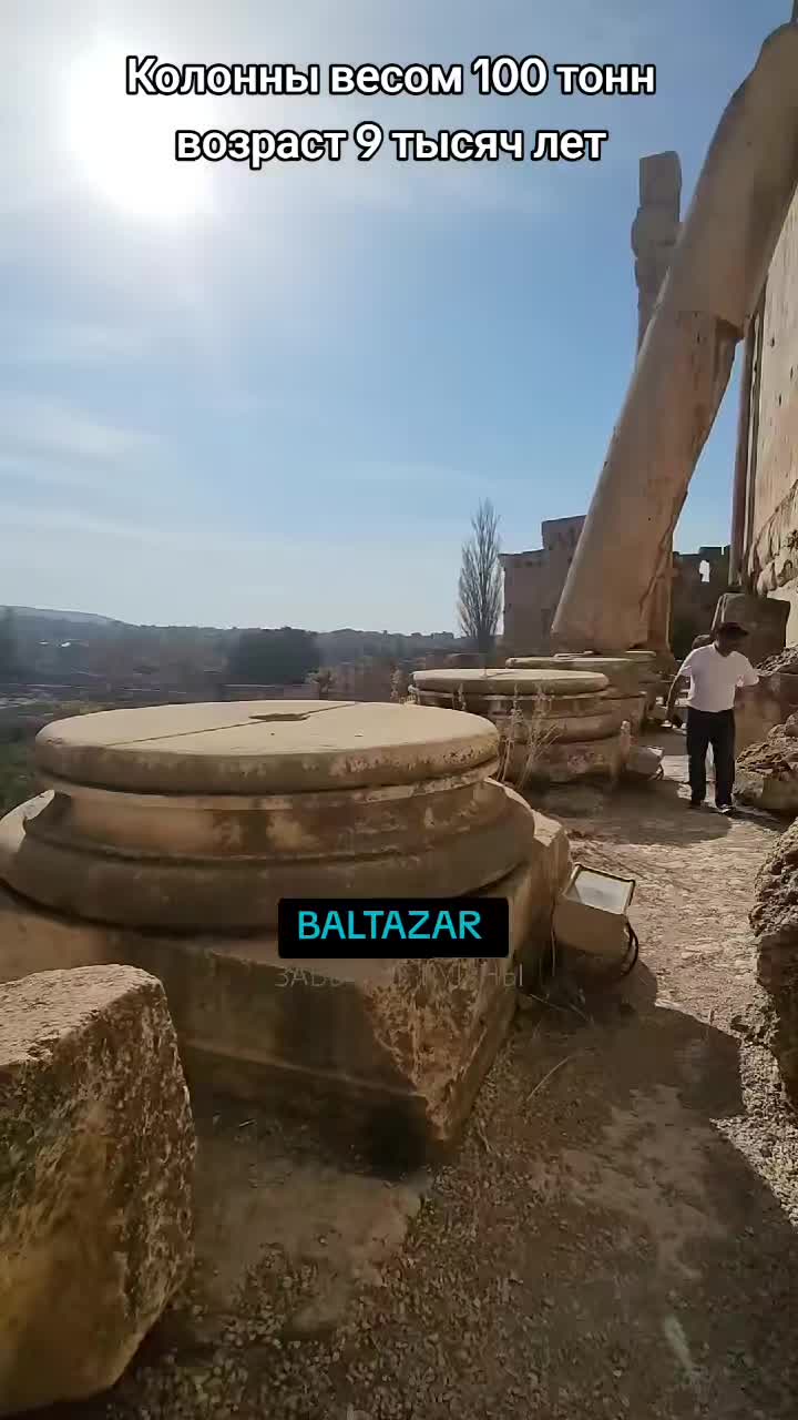 @leonizm35