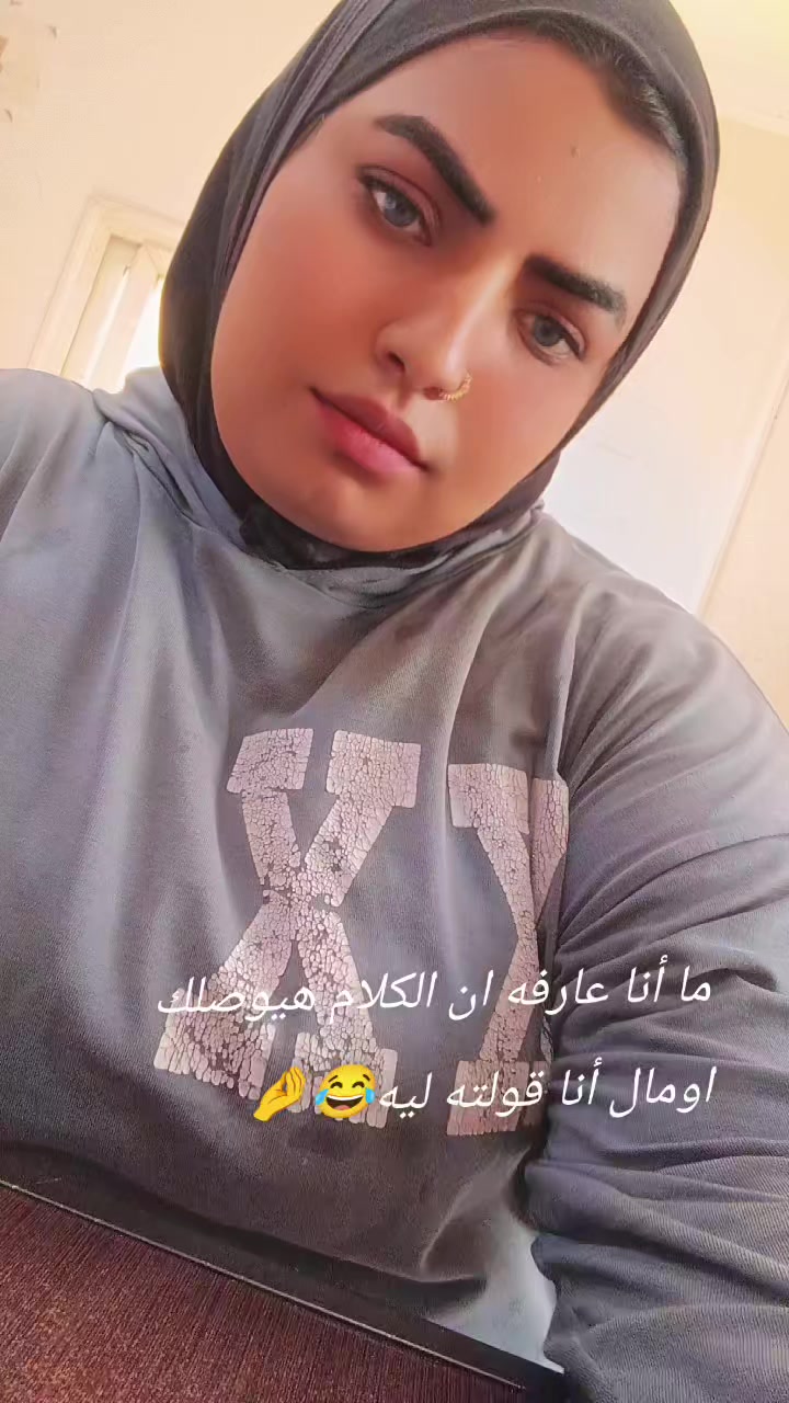 @نوࢪهــᬼ🍦⑅⃝ـᬼـان