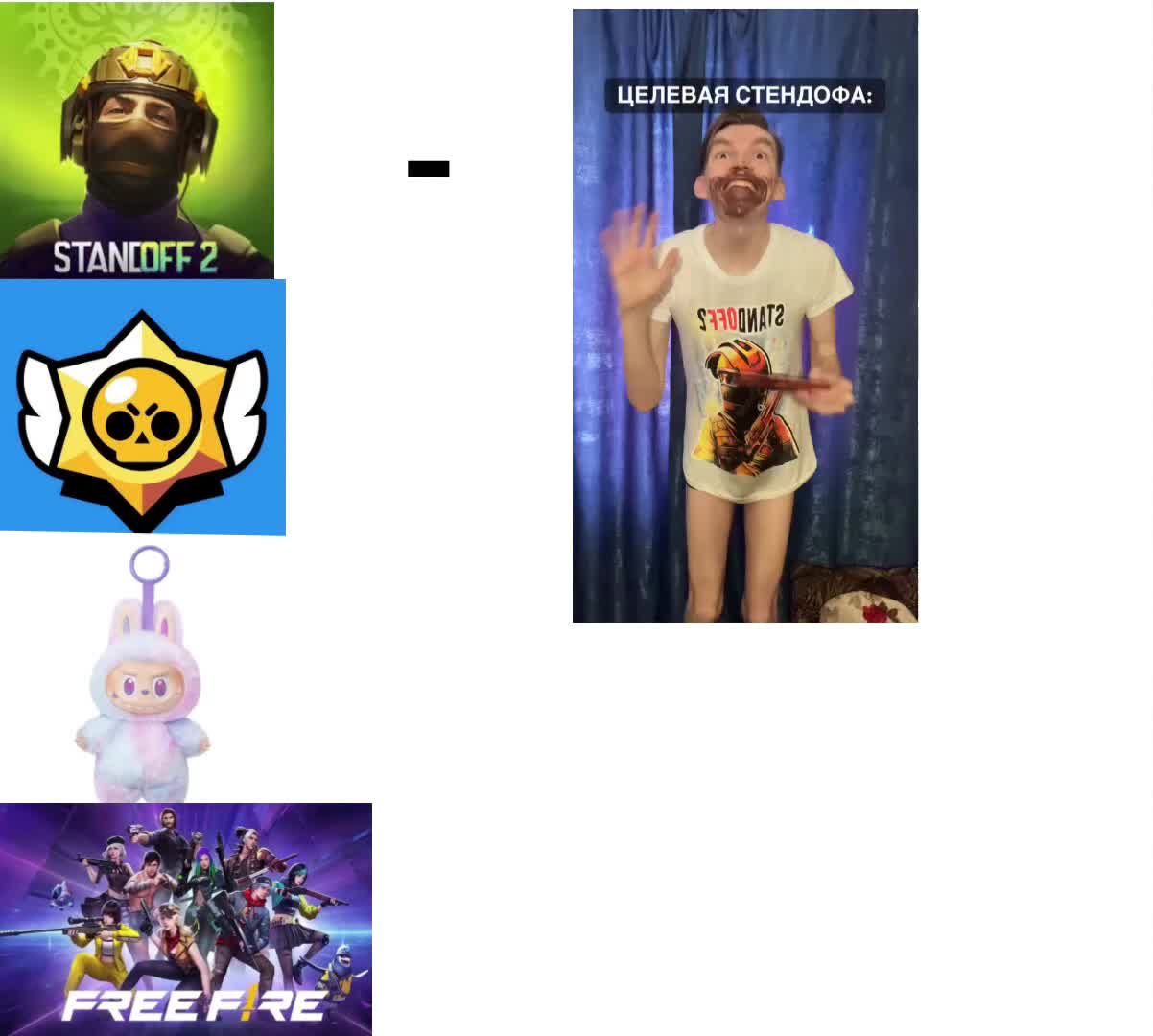 @FLECS