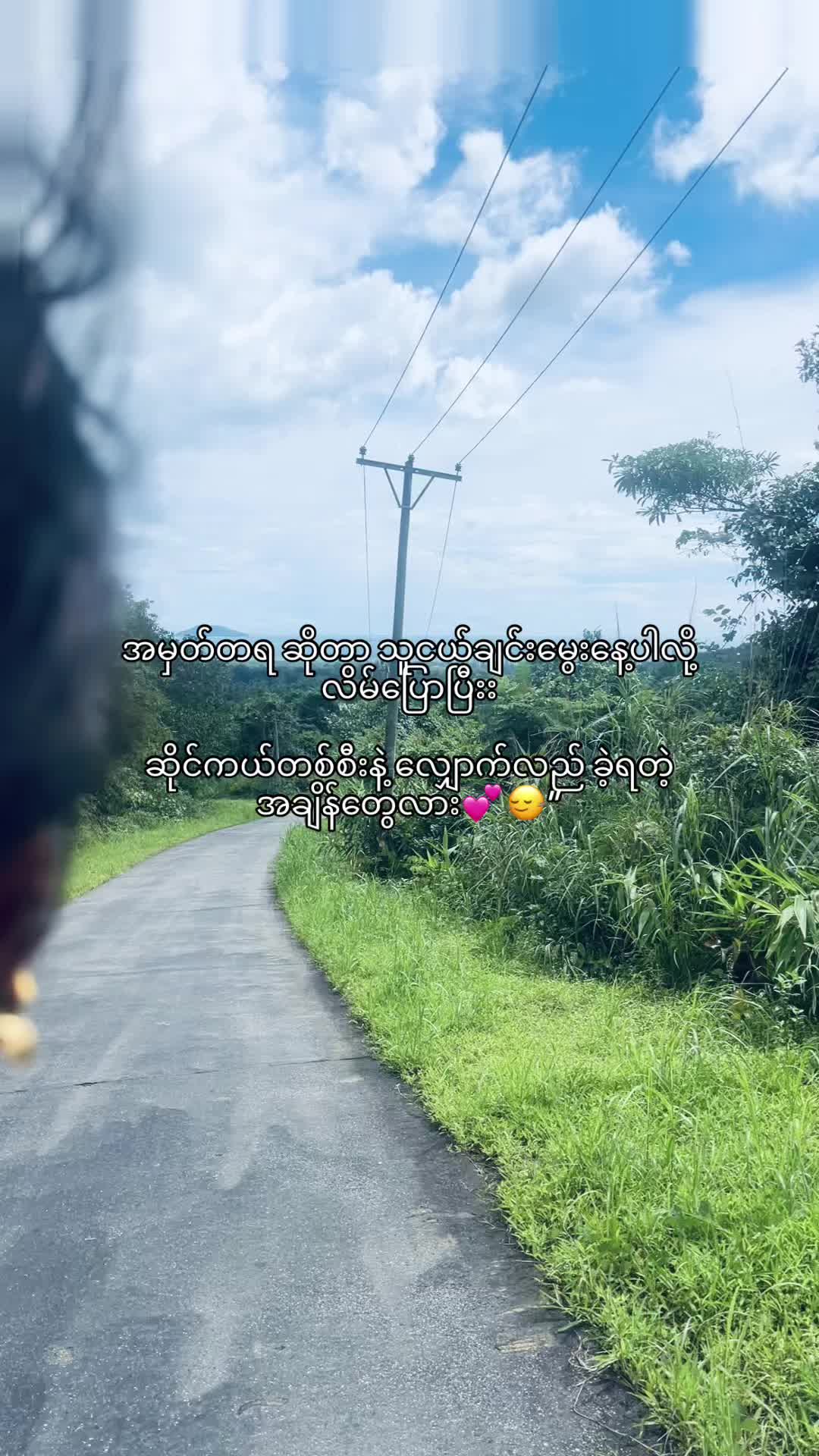 @Aa_m🪼