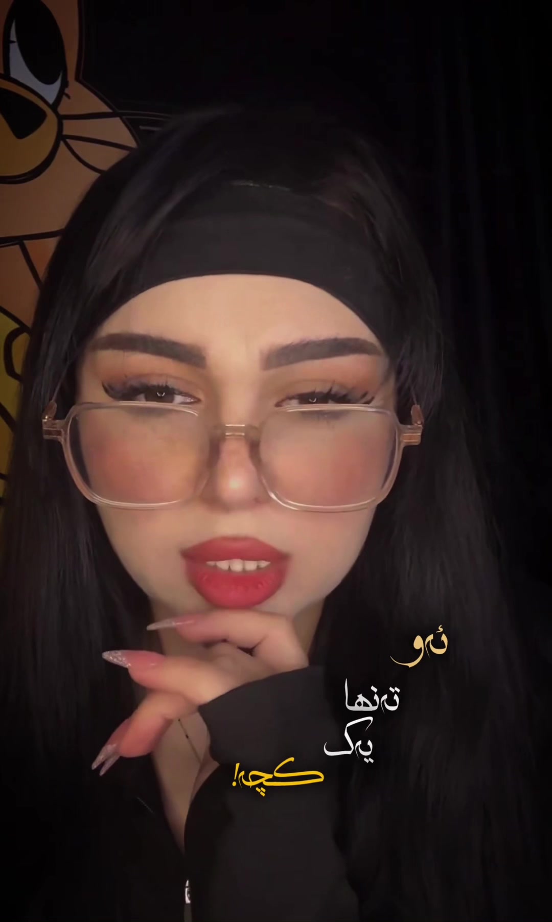 @Enuly/اینولی🖤
