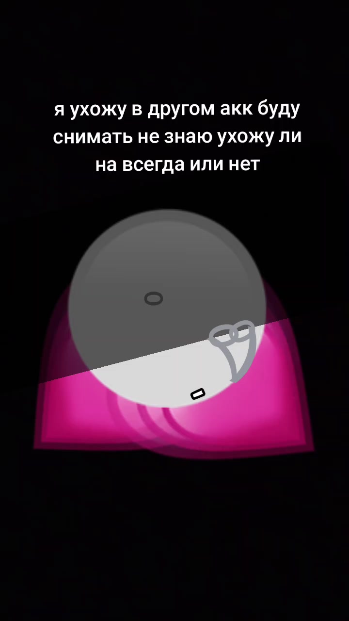@✧༺✦✮✦༻&infin; хани &infin;༺✦✮✦༻✧