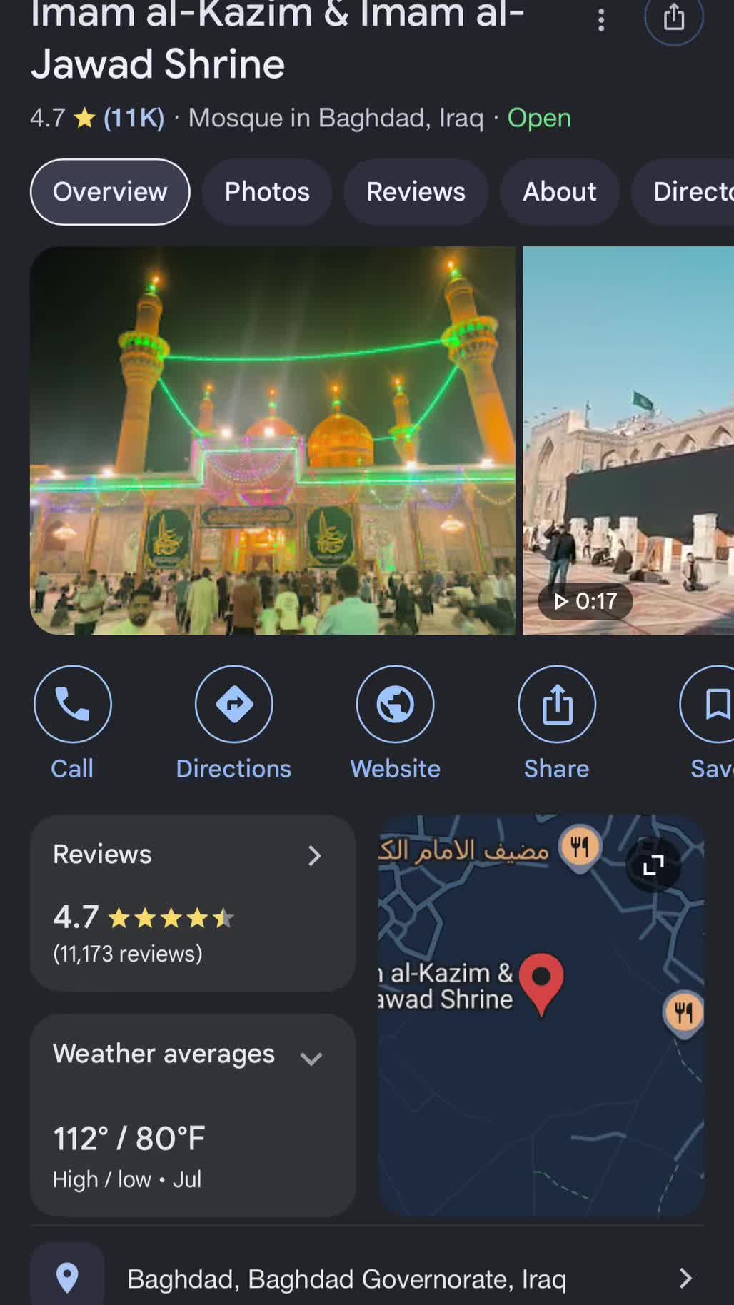 @م