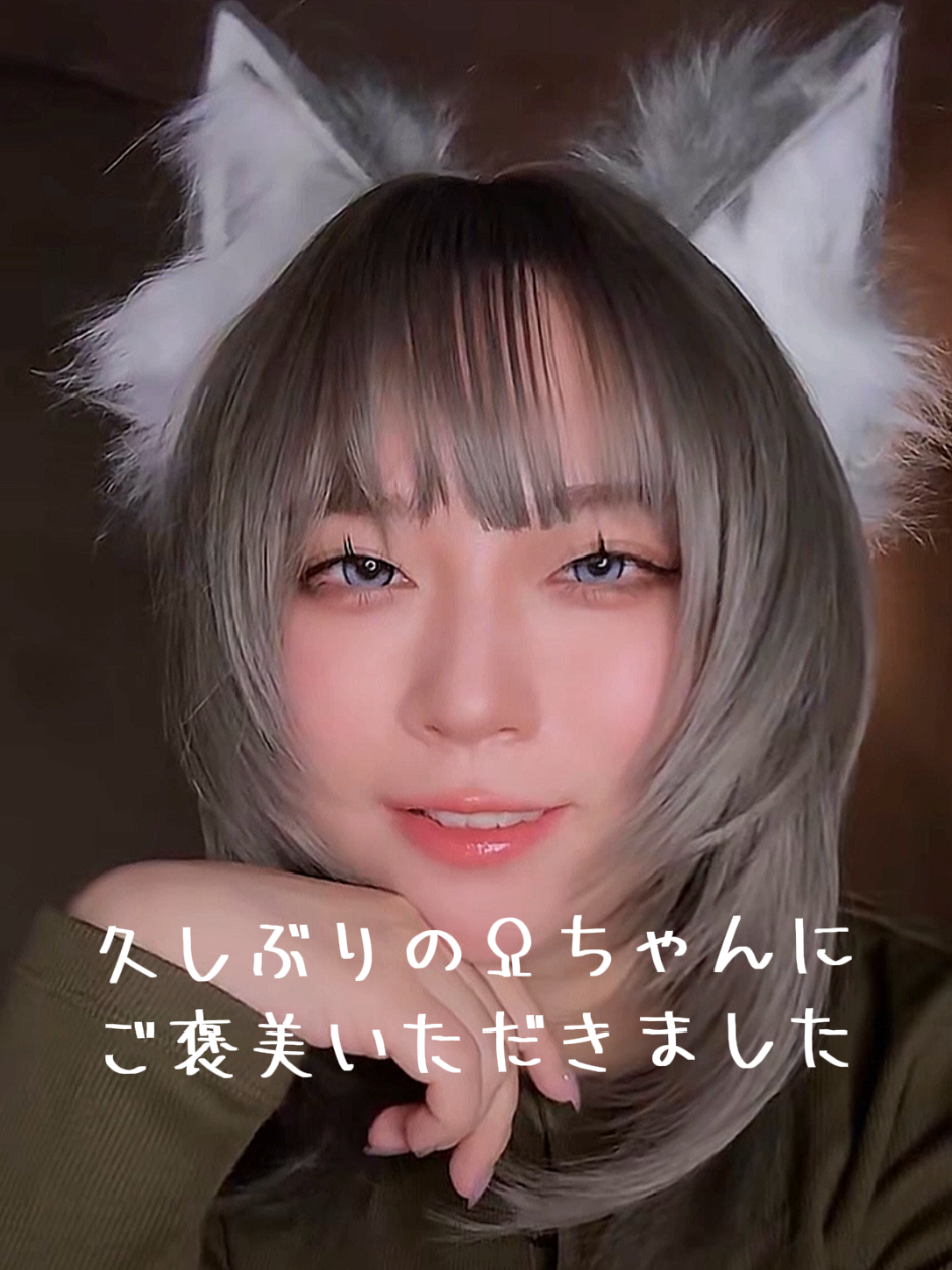 @やき
