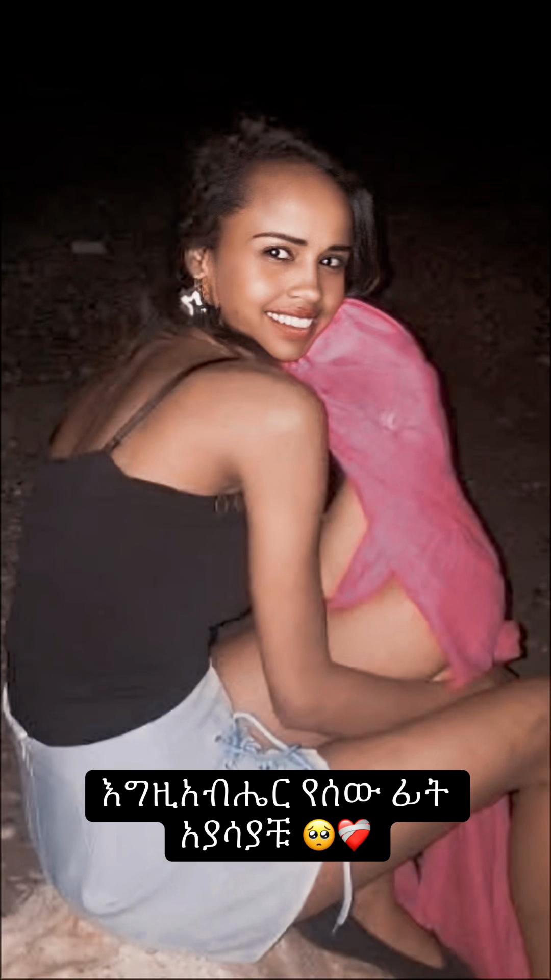 @ናኒ ዘ ጨርቆስ 44ቶ🩸⚡️