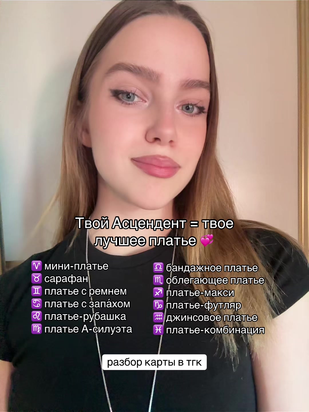 @тгк: Pialoshka