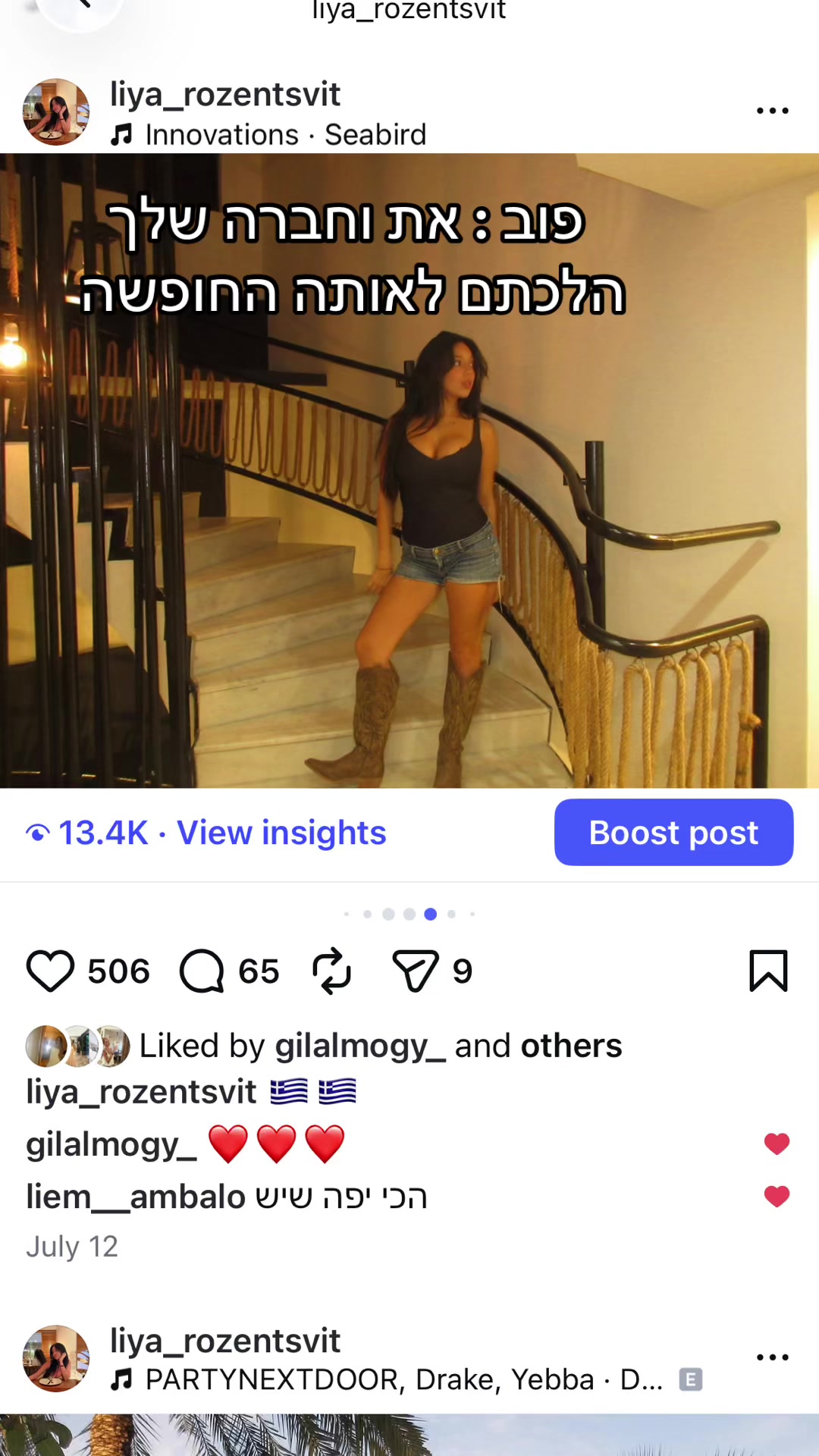 @liyush💕