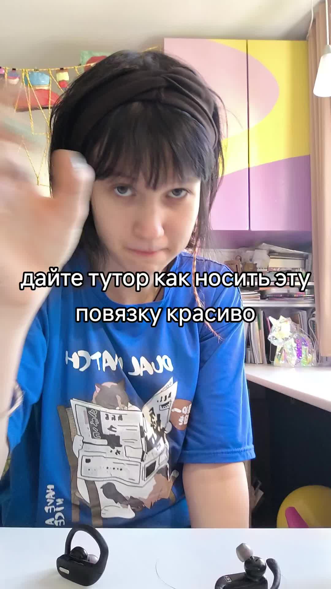 @кокоСОН[📷🎴]