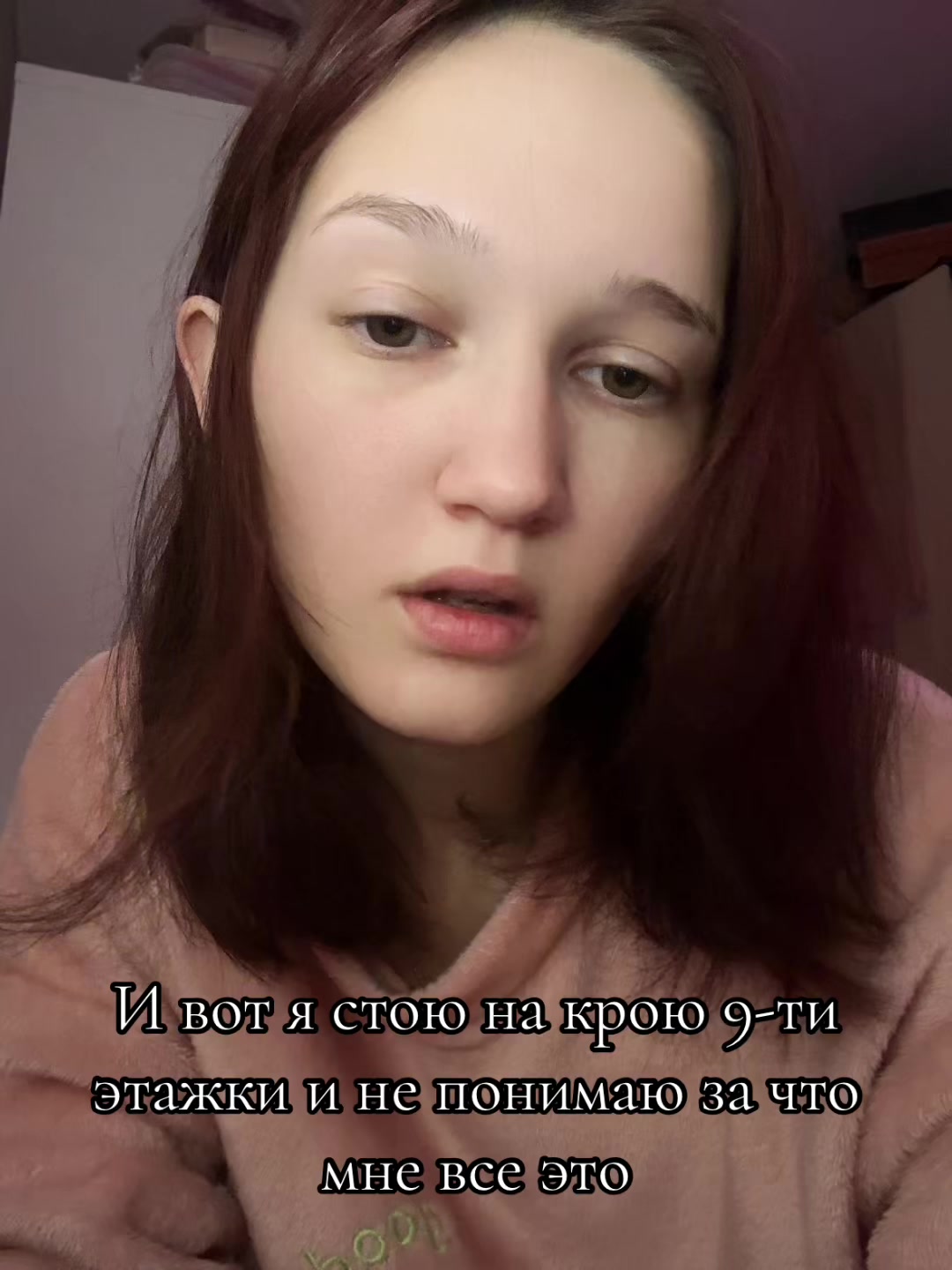 @🇰🇿Виктория🇰🇿