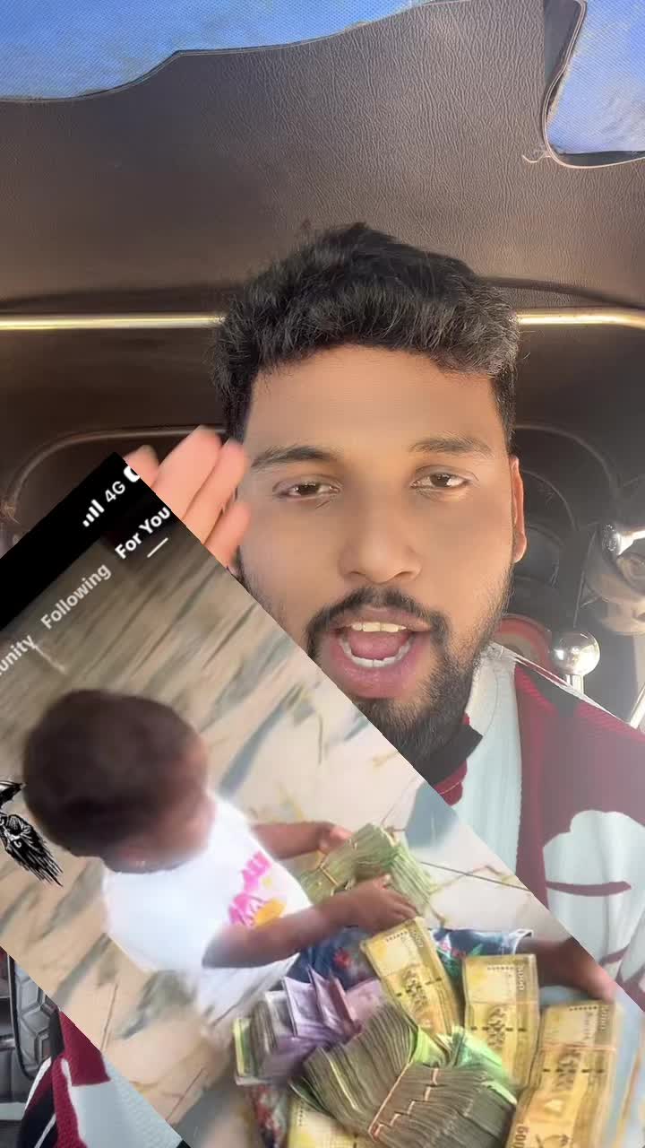 @ஏழைகளின் நண்பன்