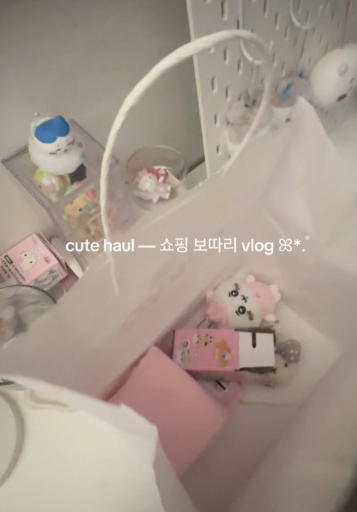 @bora ✦