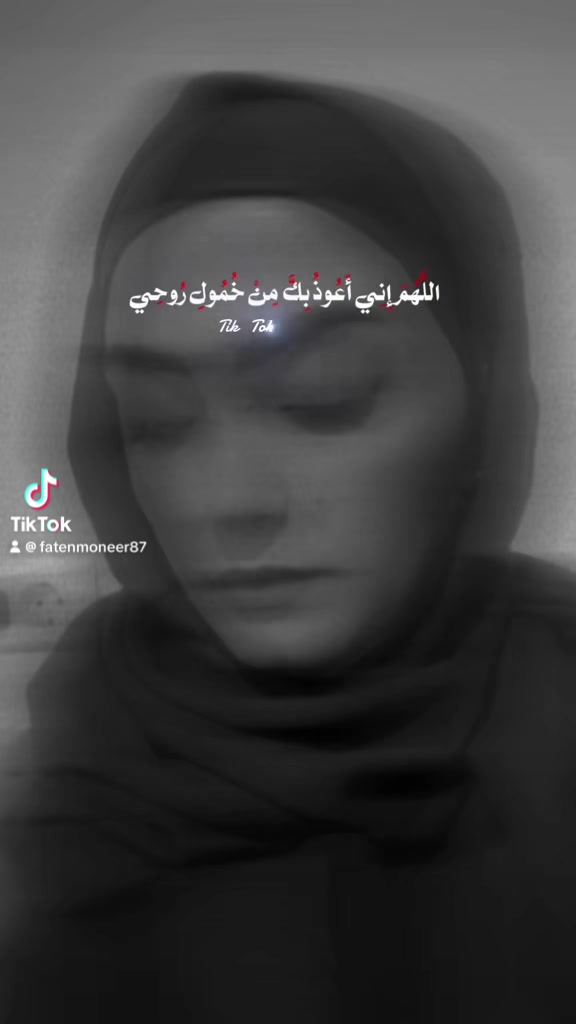 @Faten Moneer | تسويق وإعلانات