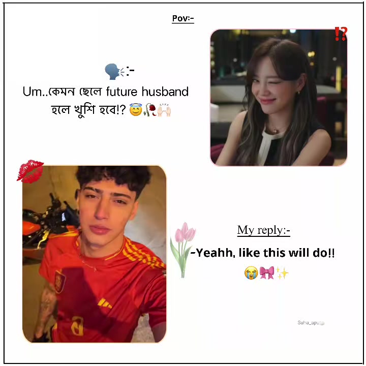 @—โง๐ฉแฅฃ๐๐ฃ๐_เคธเฅเคนเคพ-!๐ฆขโจ