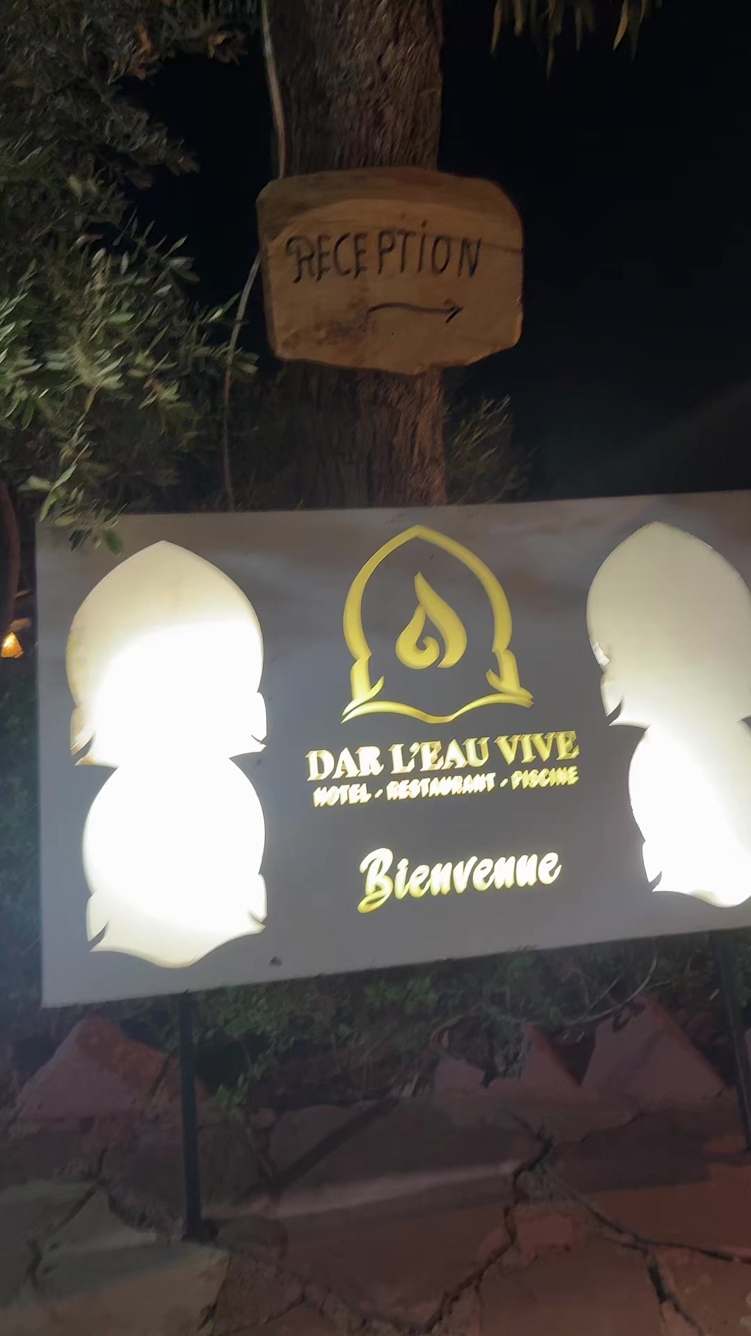 @🇲🇦مطبخ إيمان🇲🇦