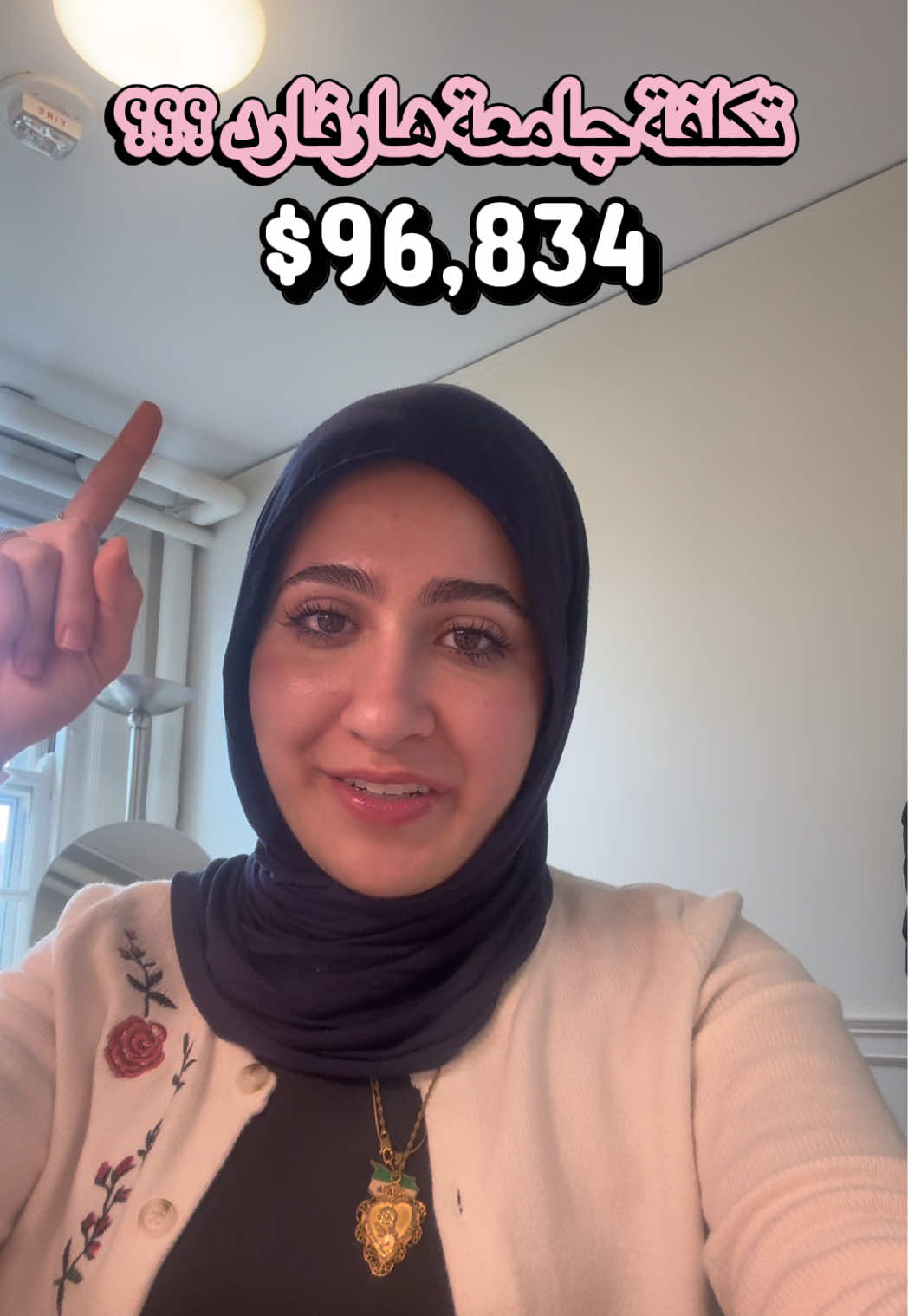 @shamqarqour