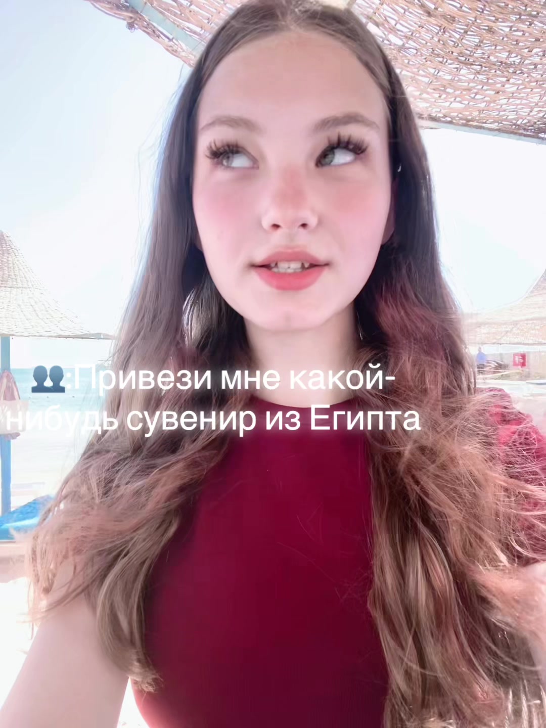 @nastiks💖