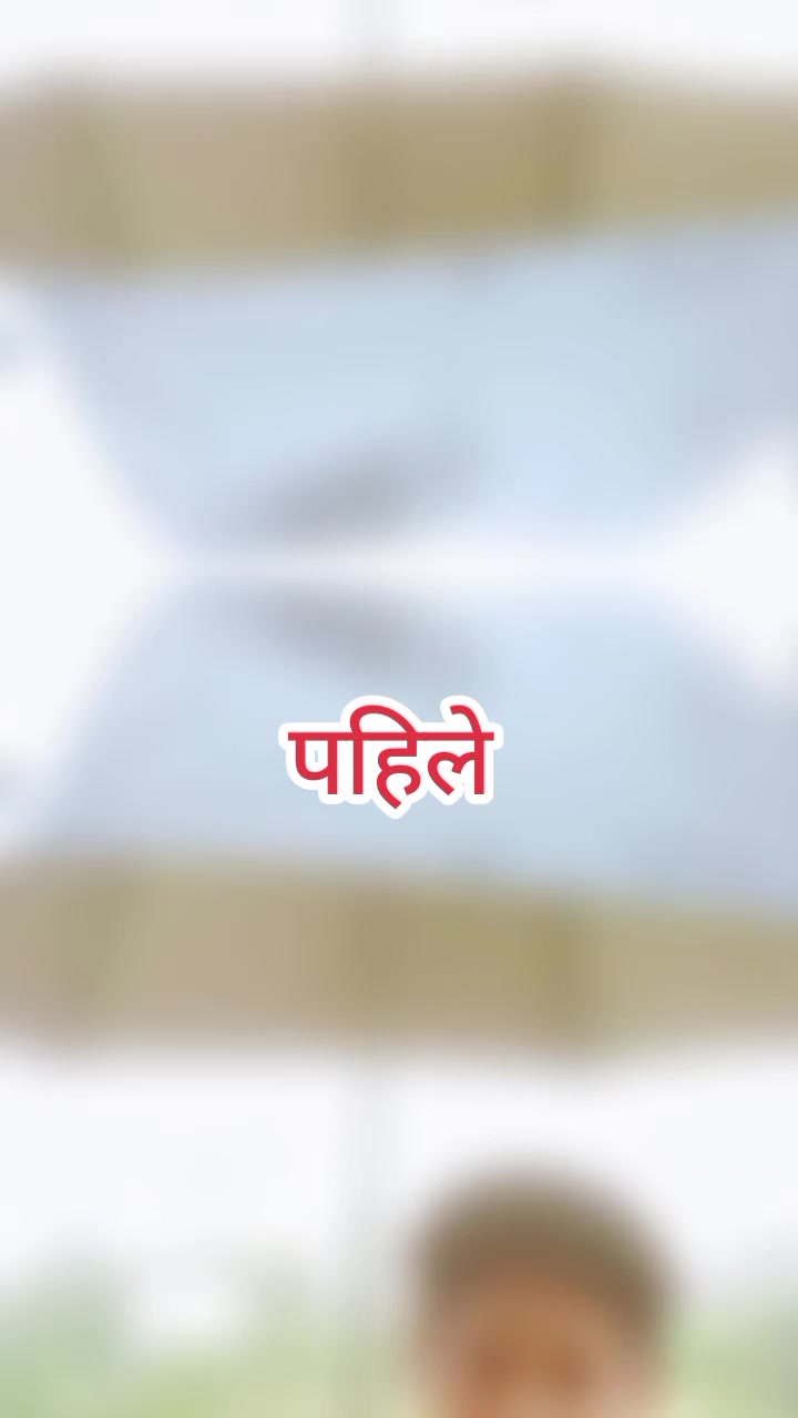 @Bajhangi👑🦋