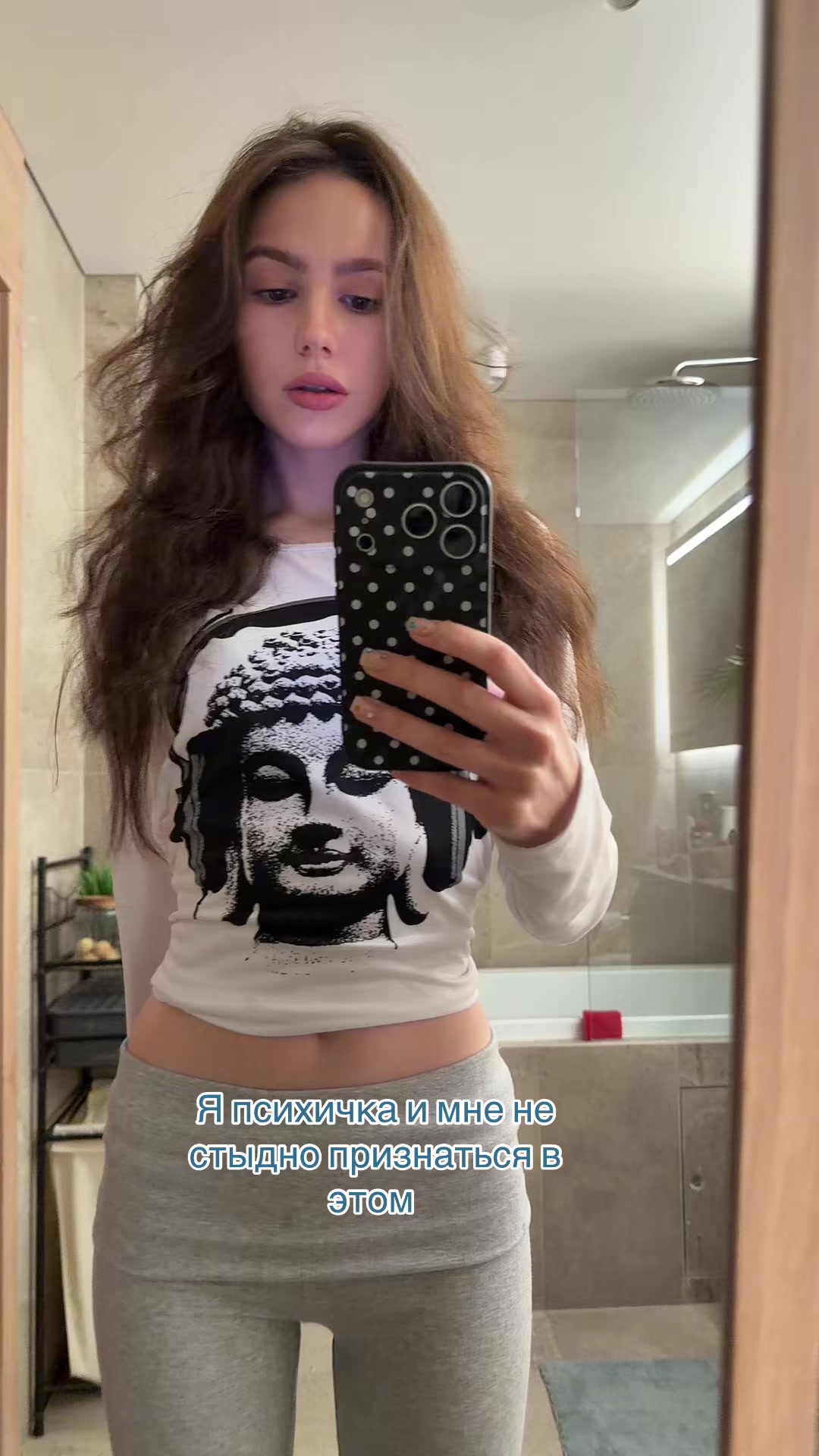 @Софа 🫧