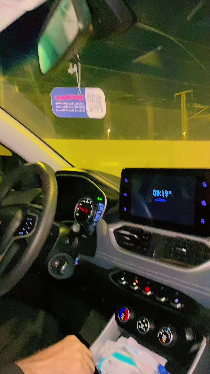 @فرحان سنڌي