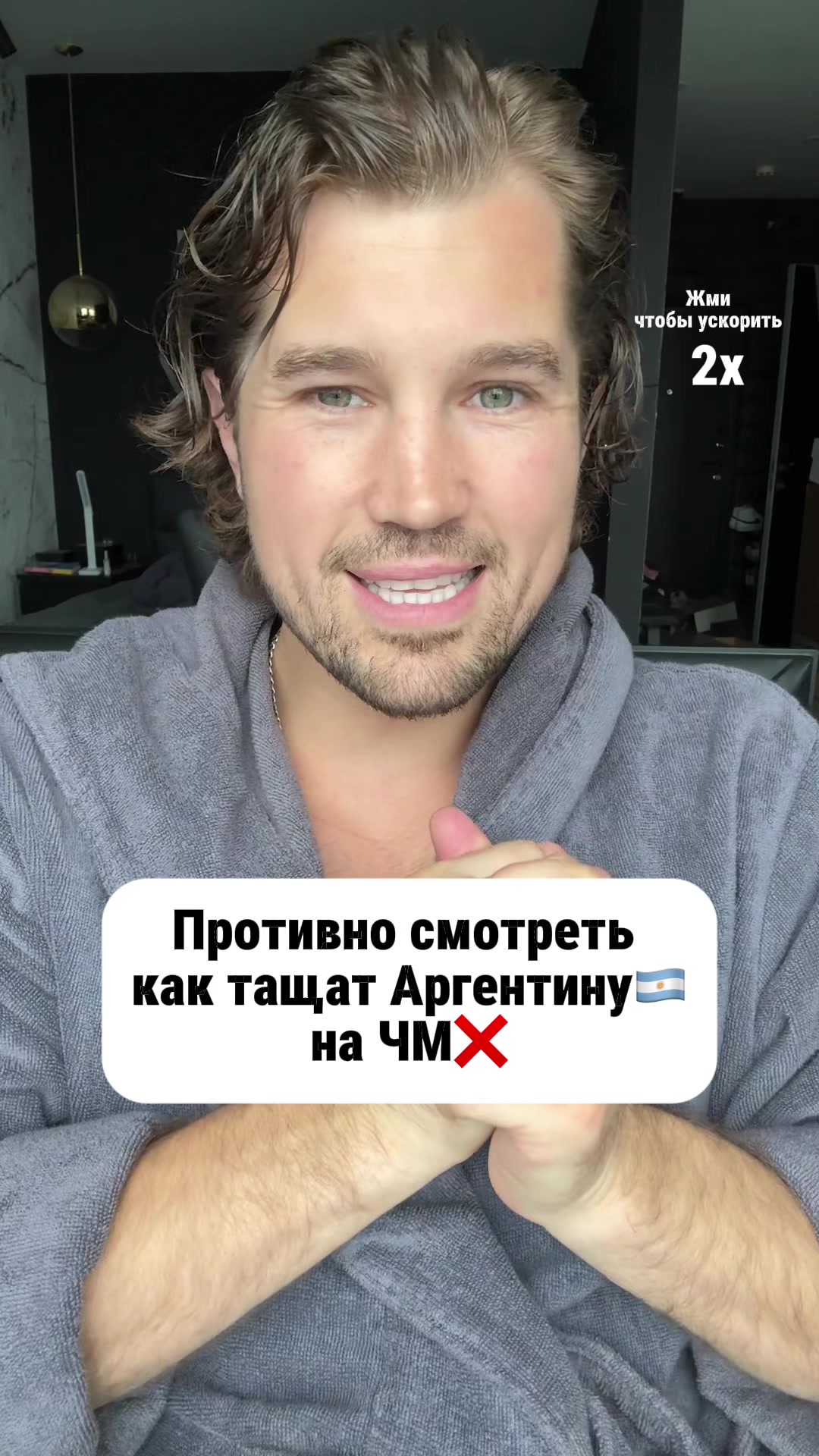 @Тгк:ROMANGRITSENKO