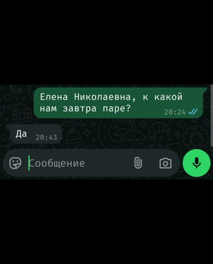 @_WeIrD_0
