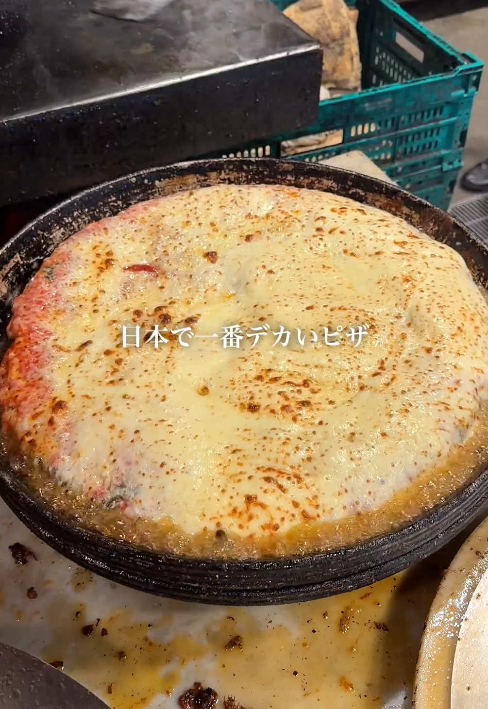 @むにぐるめ(唯一無二の絶品グルメ)
