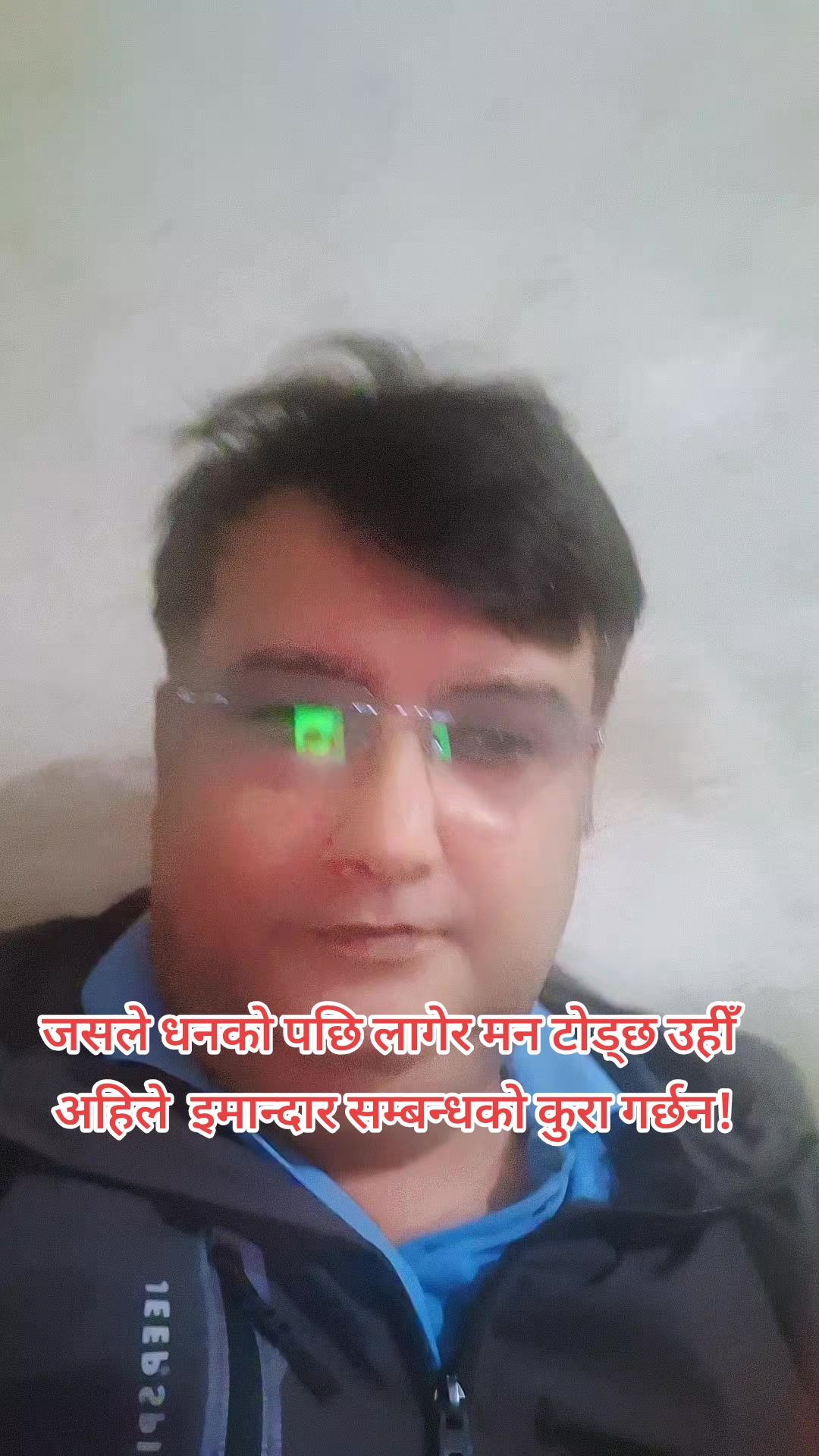 @&hearts;️PauDel🧡🤷&zwj;♂️NERUS