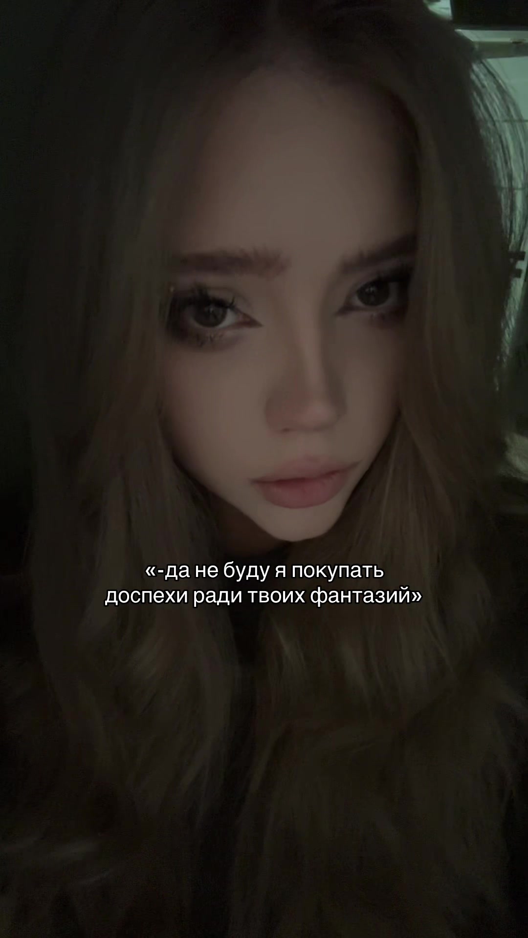 @цпвлс