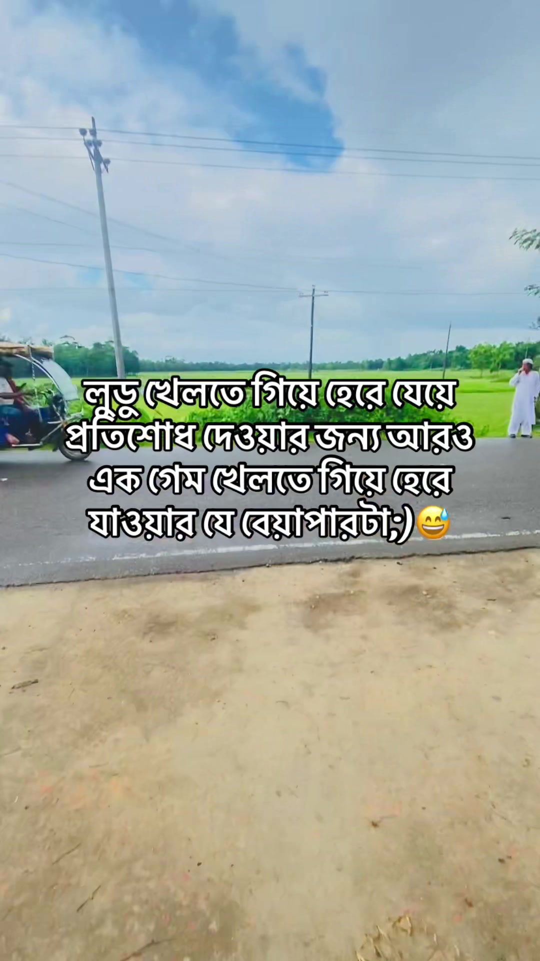 @𝚂𝚄 𝙷𝙰𝙳-\