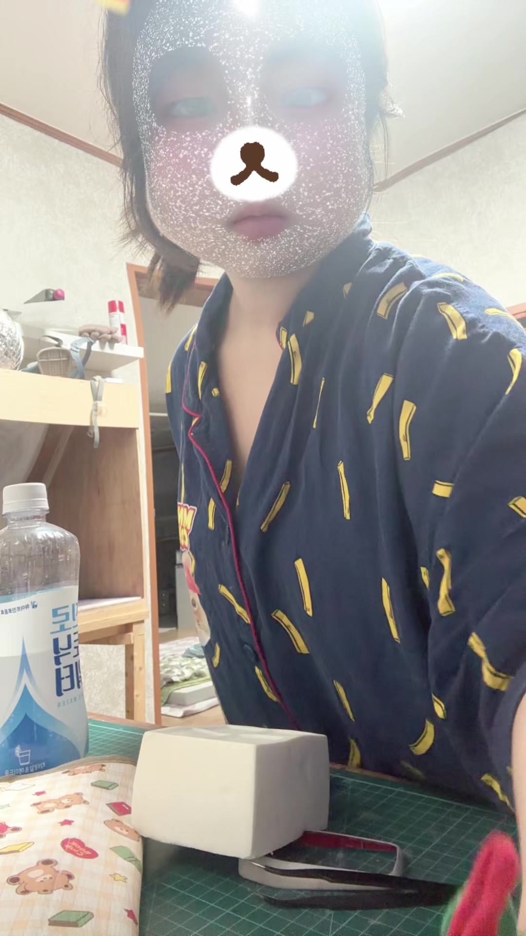 @💫