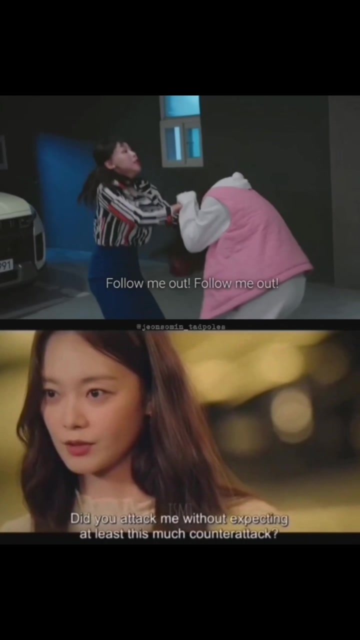 @Jeon So Min Tadpoles
