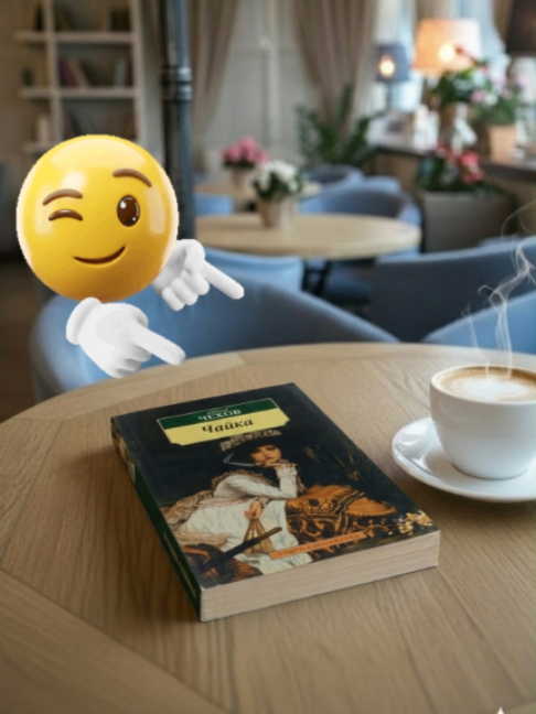@Virtual LITCAFE &laquo;Ключи&raquo;