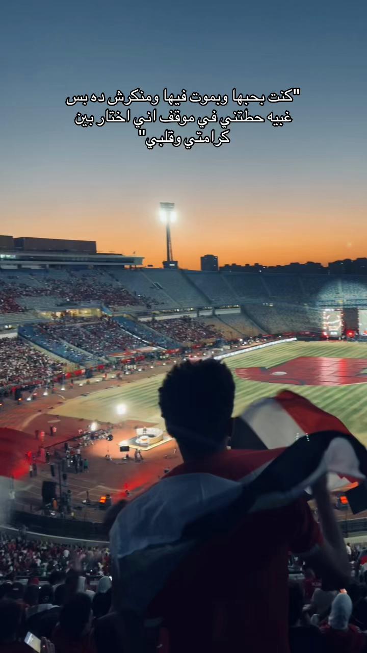 @,َالبُرج💯