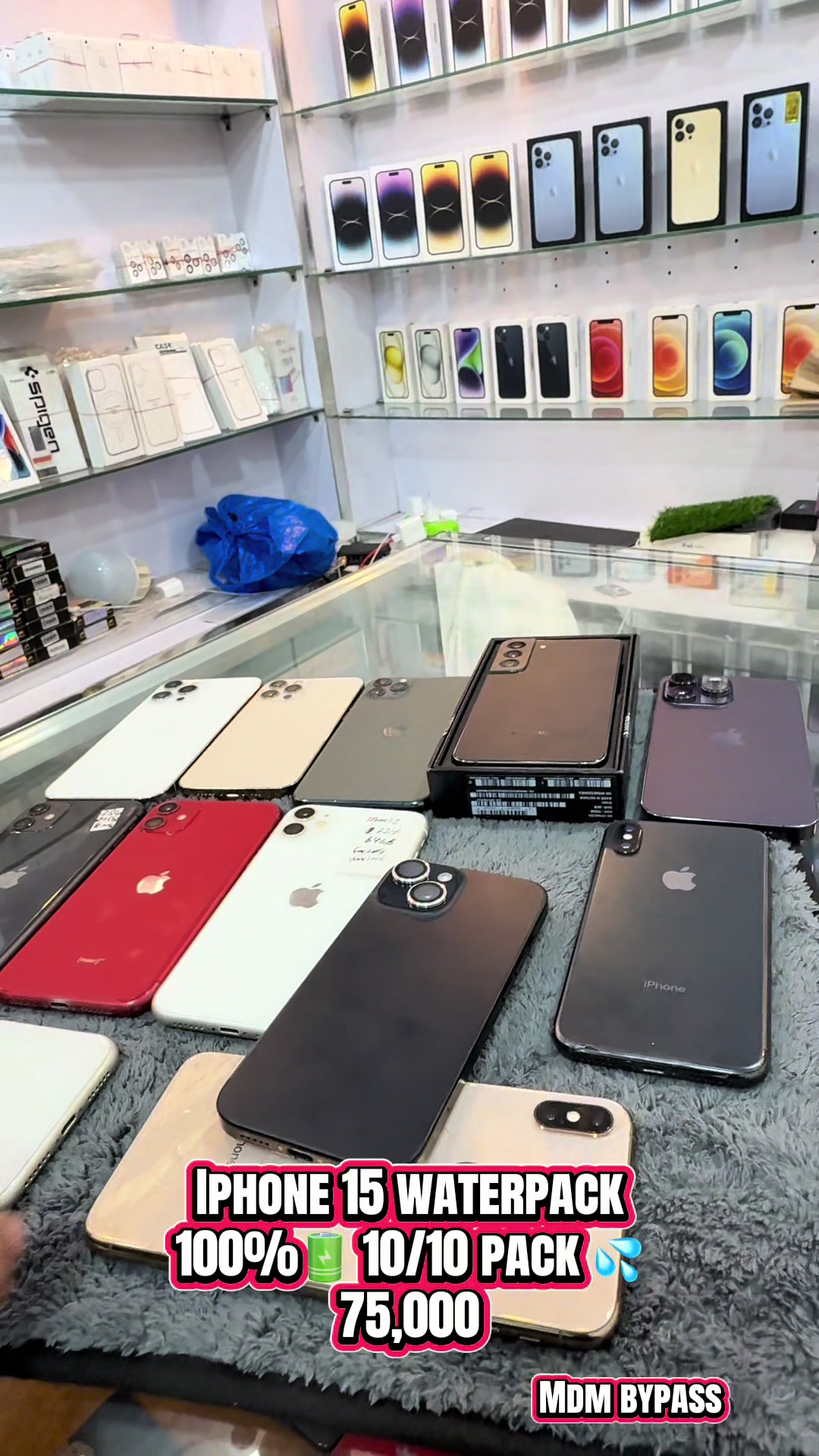 @Apple Outlet Okara