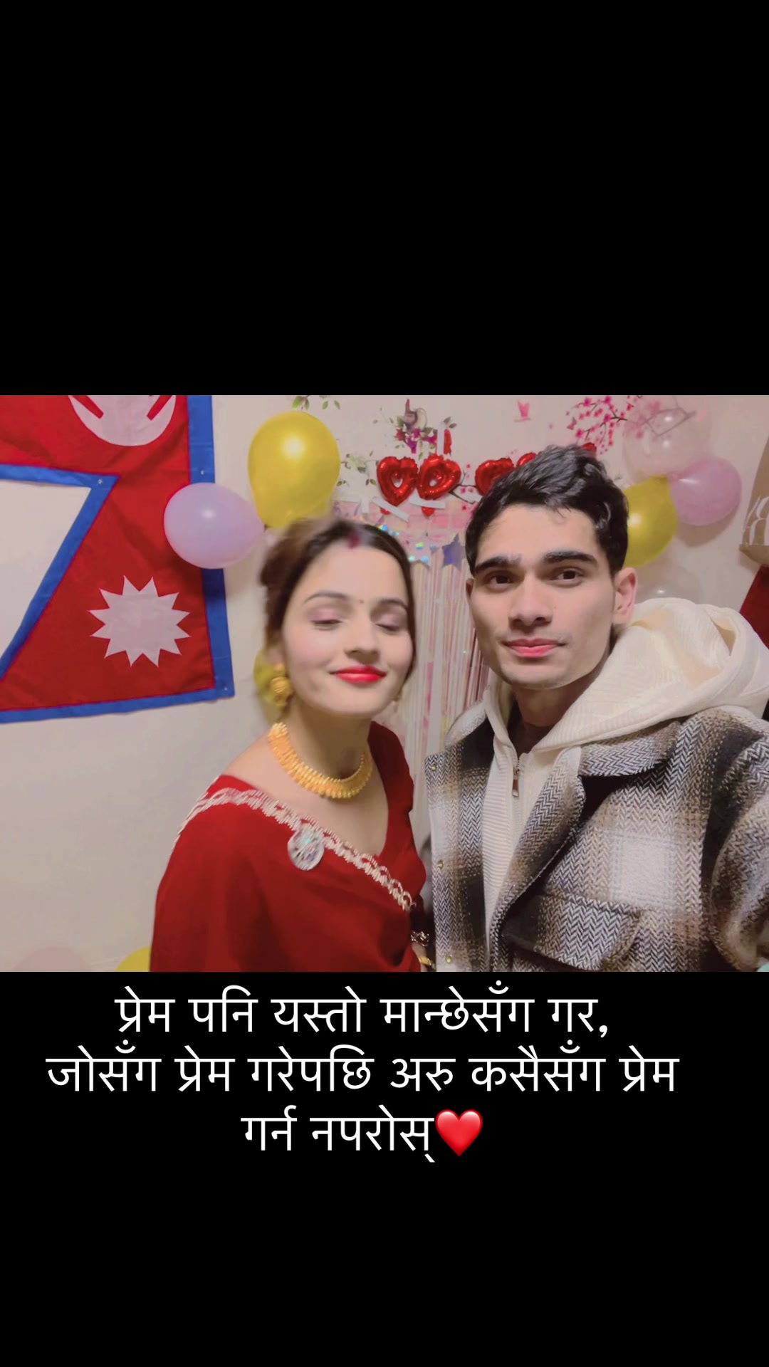 @Khumraj paudel 🇳🇵