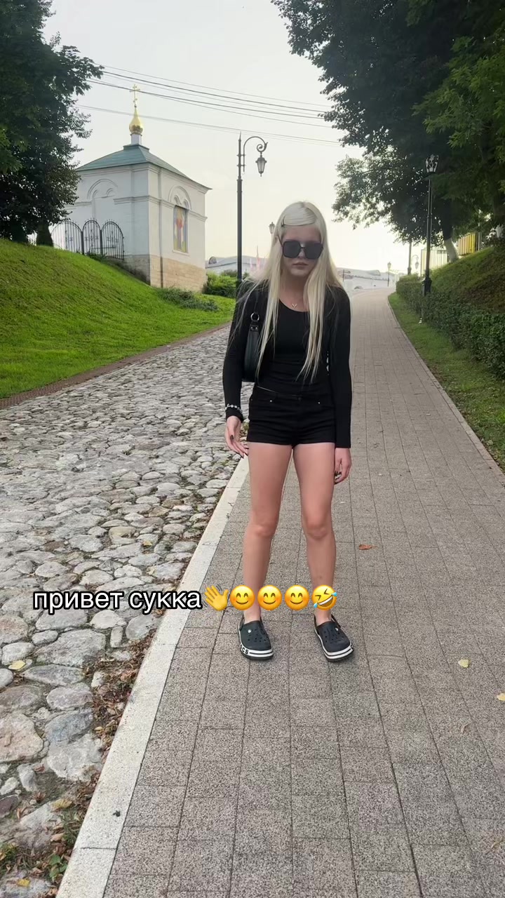 @олькаа